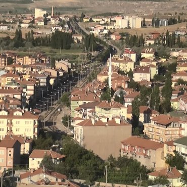 GÜLŞEHİR