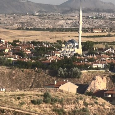 GÜLŞEHİR