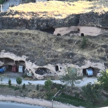 GÜLŞEHİR