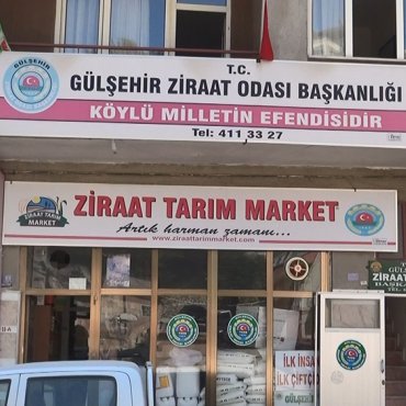 GÜLŞEHİR