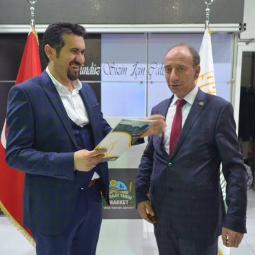 2017 KONYA TARIM FUARI